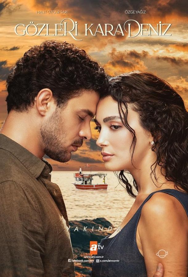 Глаза Черного моря 1 сезон 1-9 серия смотреть онлайн в HD качестве